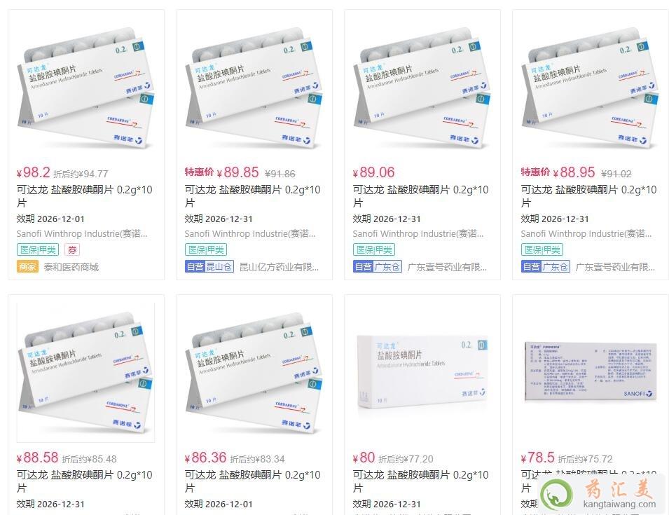 ���_��ȫ����؛����ô����