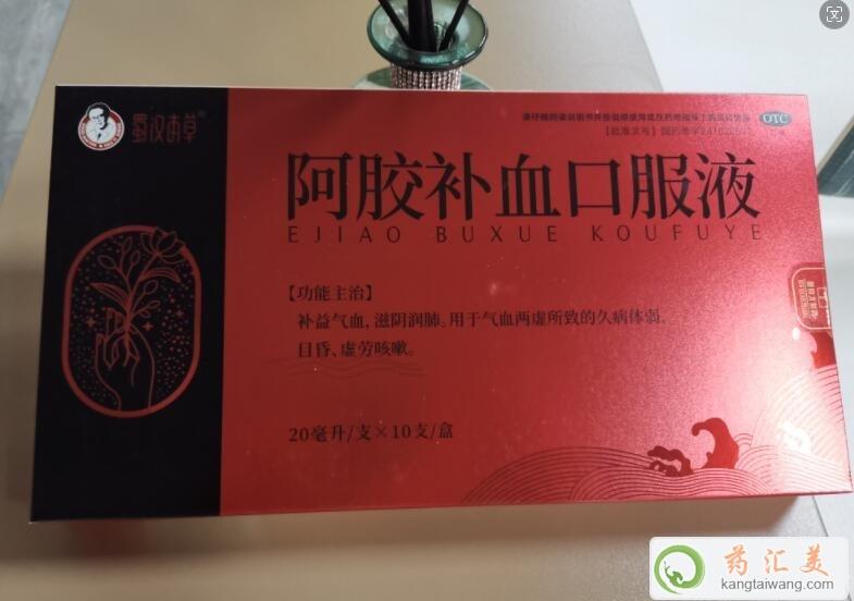 ��h���ݰ��z�aѪ�ڷ�Һ�������u��