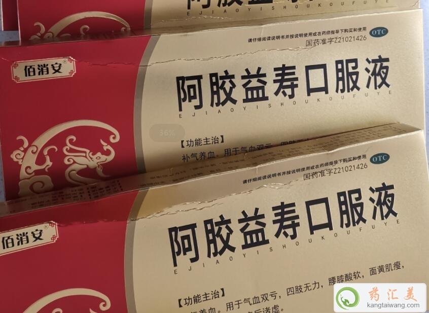 ���������z��ۿڷ�Һ�����Xһ��