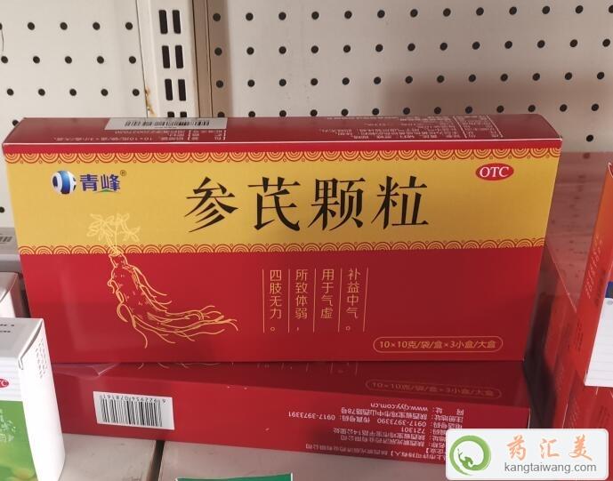 ��兢���w���������u(m��i)��