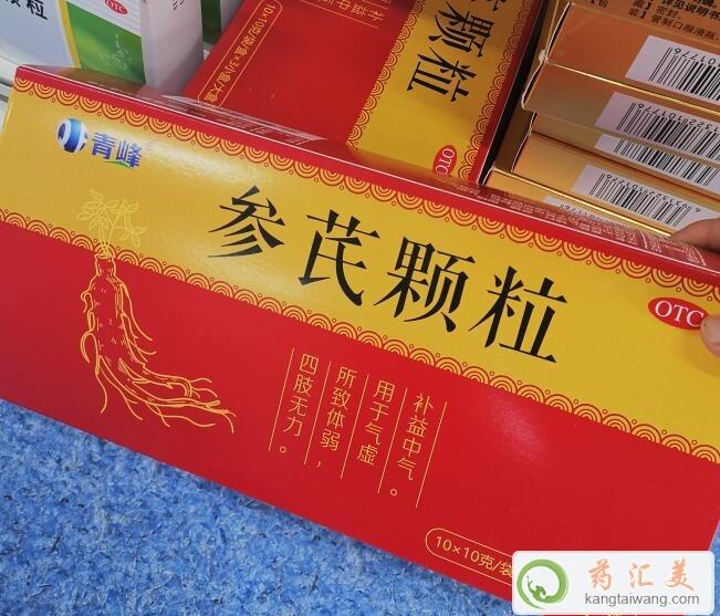 ��兢���w�������X(qi��n)һ���