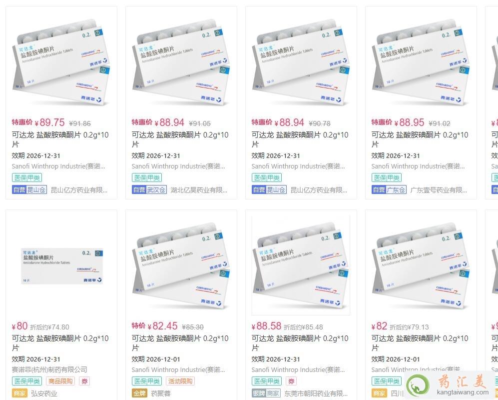 ���_��ͣ�aԭ��