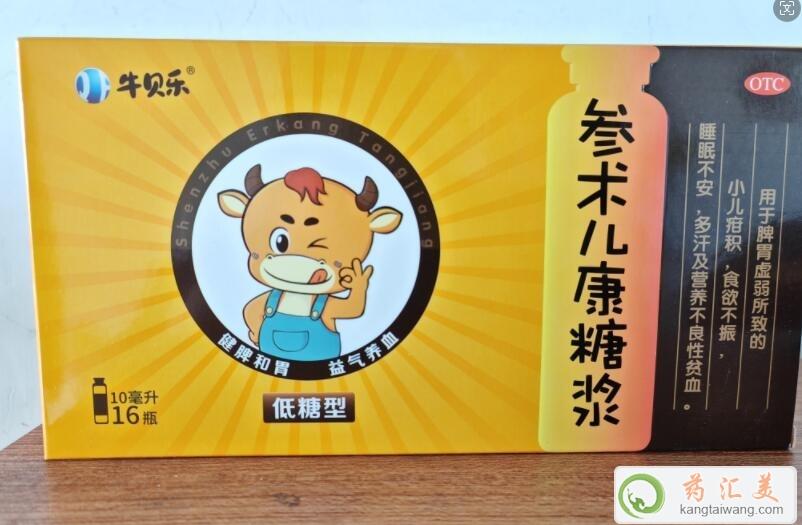 ���g�����ǝ{�׺�1������