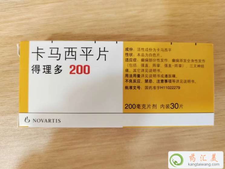 ���R��ƽƬ�͊W����ƽƬ�Ă�Ч����