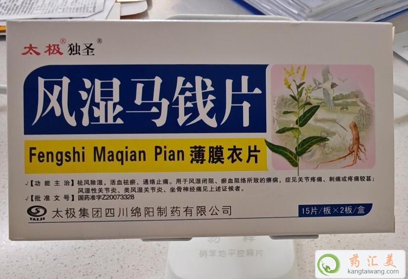 �L���R�XƬ��ֹ��ˎ��