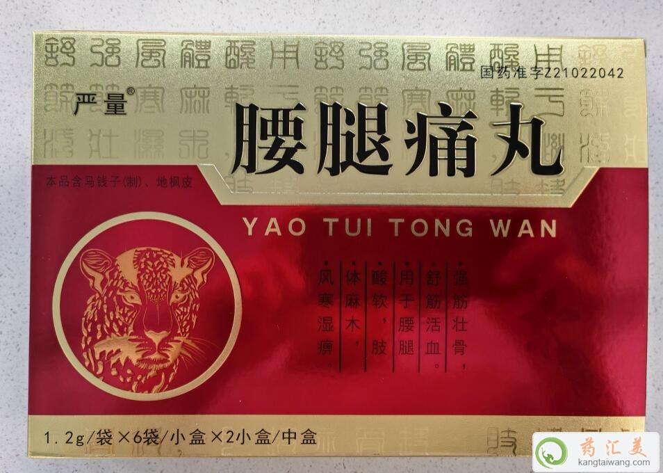 ��(y��n)������ʹ�������b�r(ji��)��