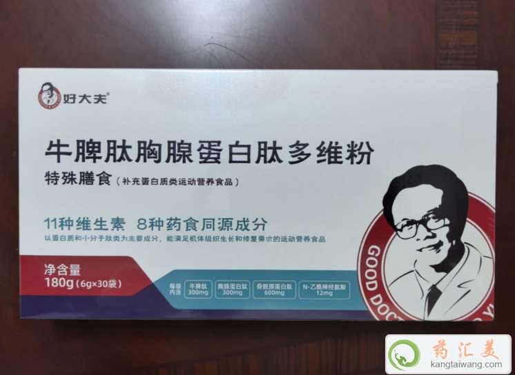 ţƢ�����ٵ����Ķ�S�������I�õ�