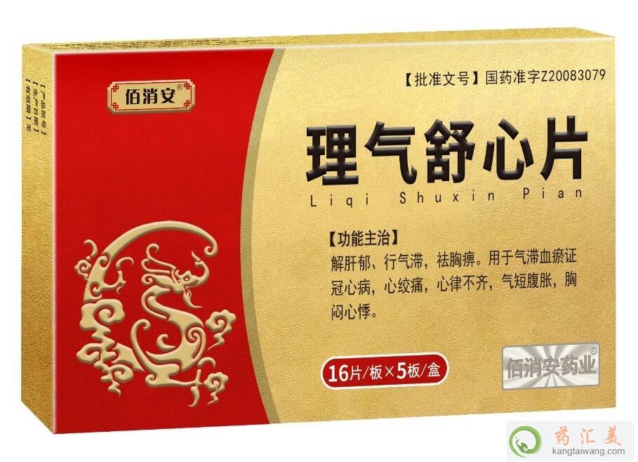 �������������Ƭ�����X(qi��n)һ��