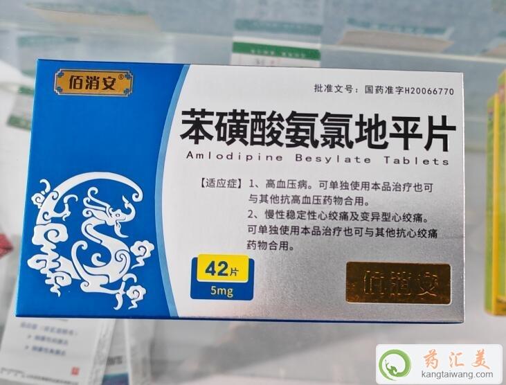 �����������ᰱ�ȵ�ƽƬ42Ƭ�����X