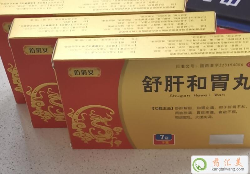 ��κ�θ�����ǰ߀������