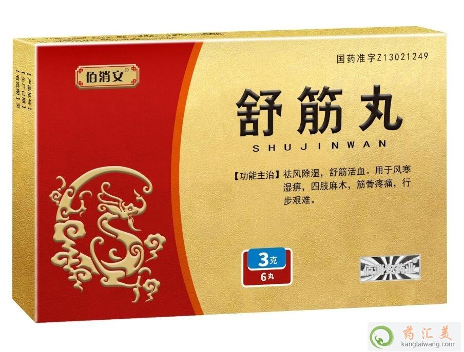 �������������������r��