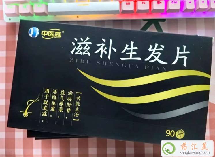 ���a���l(f��)Ƭ���l(f��)�p��Ч����ô��