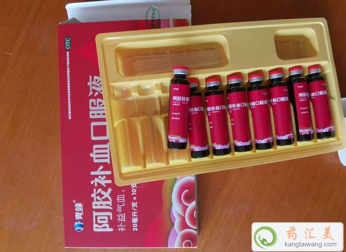 ���z�aѪ�ڷ�Һ�a��ѪЧ���Æ�