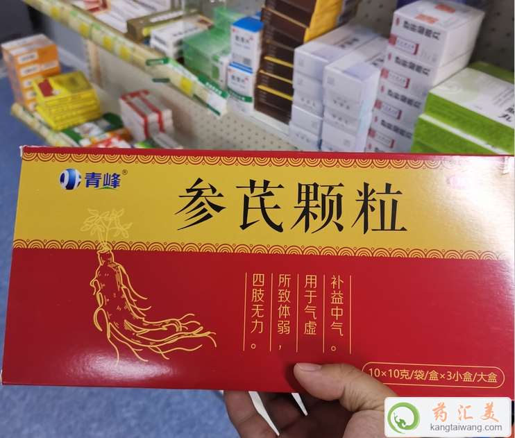 ��Ѫ������Գԅ����w����