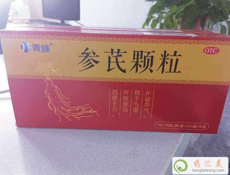 ��֫�o(w��)�����Գԅ����w����