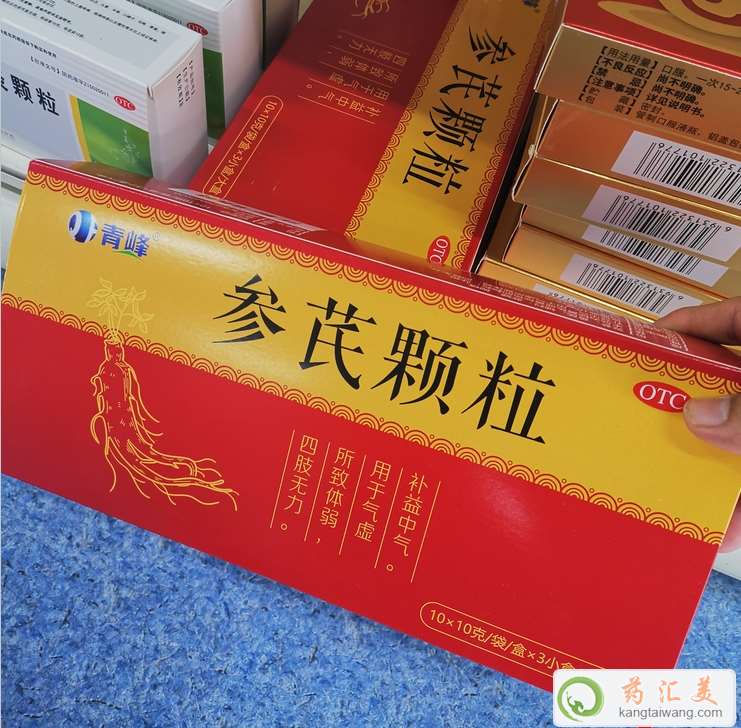 �����w����(du��)Ů�˵ĺ�̎