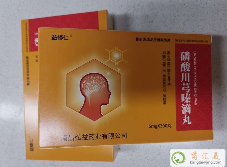 ���ᴨܺີ���һ�γԎׂ�