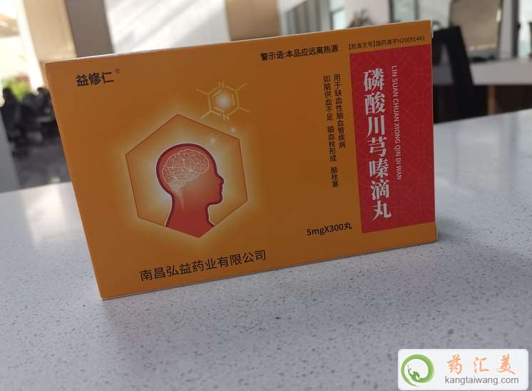 ���ᴨܺີ���������X˨����