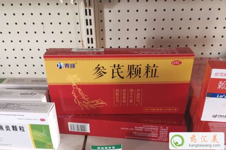 �����w�����m����Ⱥ