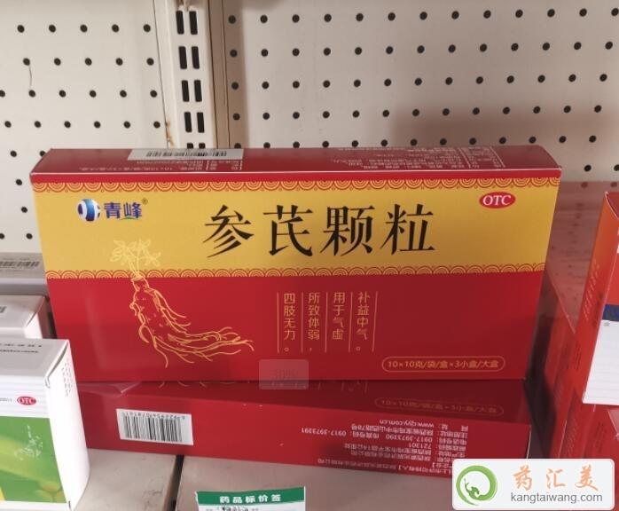 ��兢���w�����Ŀ����I(m��i)��