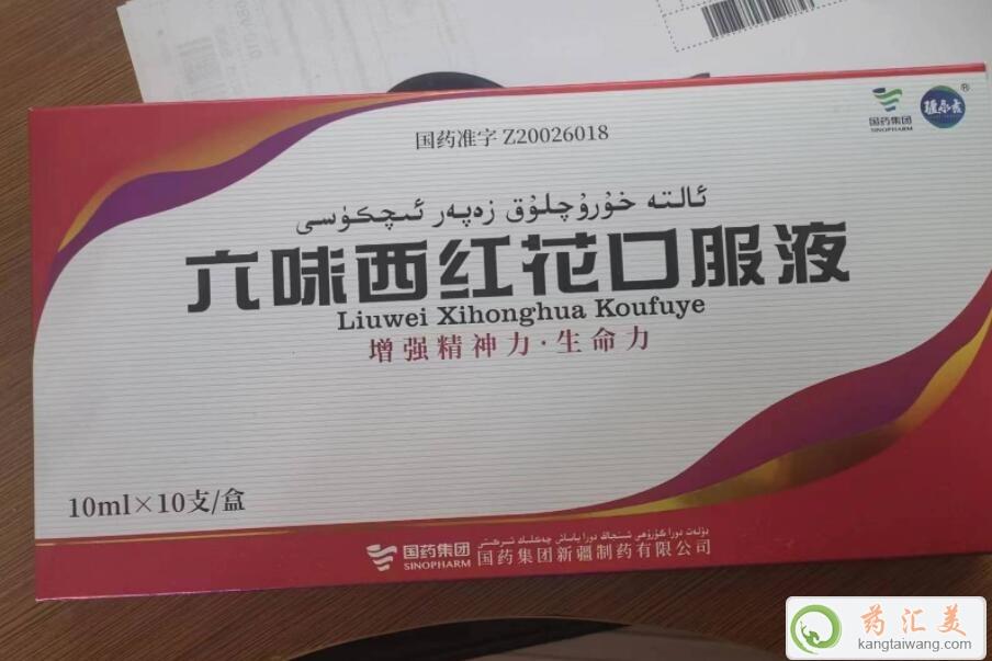 ��ζ���t���ڷ�Һ���t(y��)����ˎ��