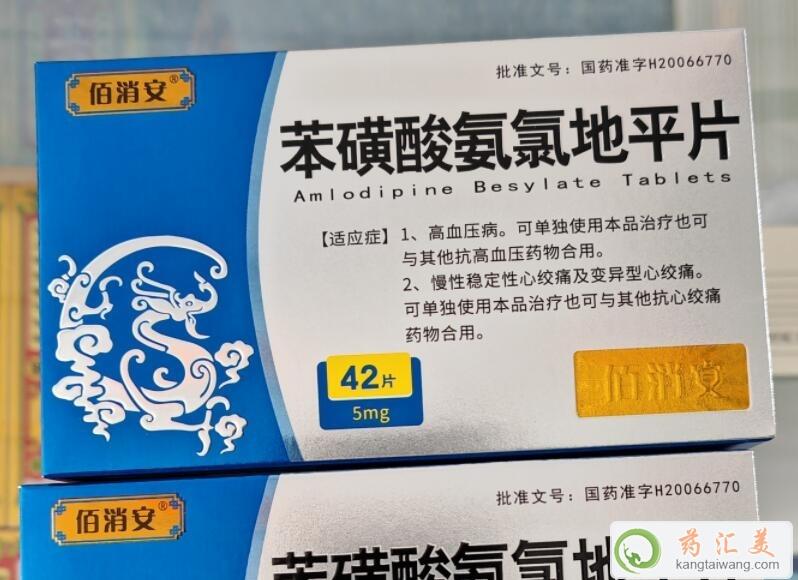 �����������ᰱ�ȵ�ƽƬЧ����ô��