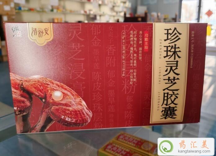 �����`֥�z�Ҍ�(du��)���K�Æ�