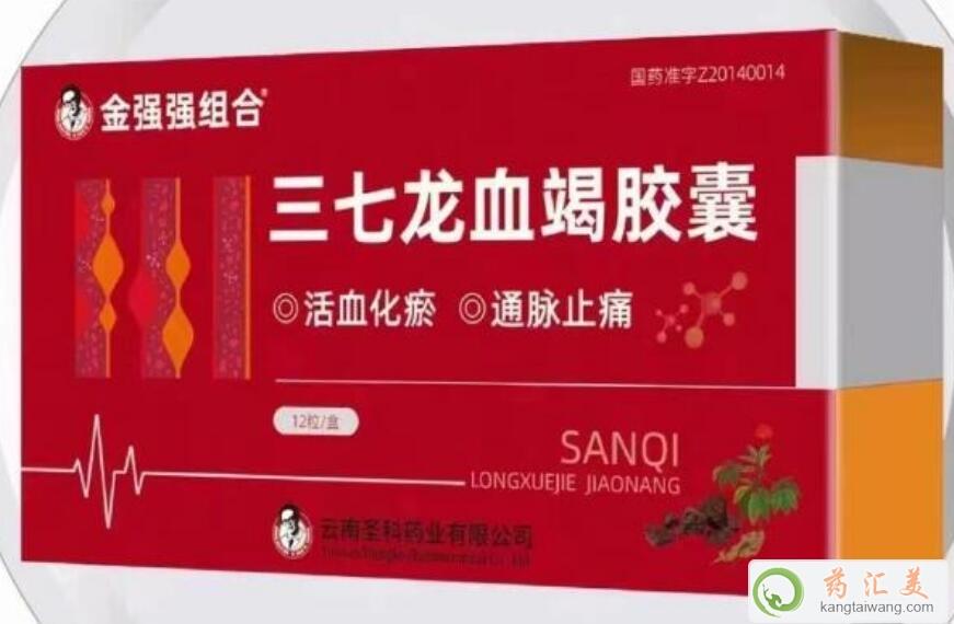 ������Ѫ���z�Ҷ����Xһ�а�