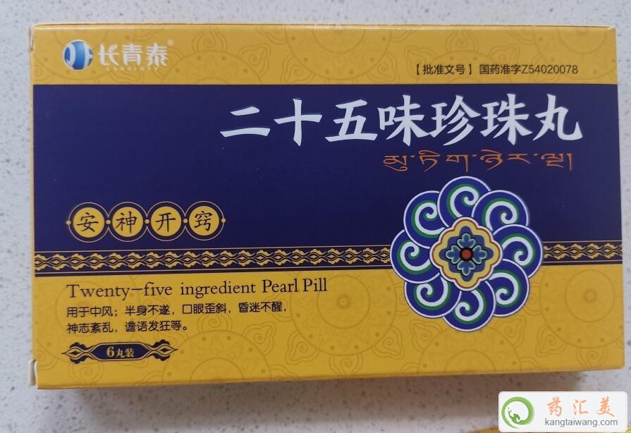 �L��̩��ʮ��ζ����������Xһ��