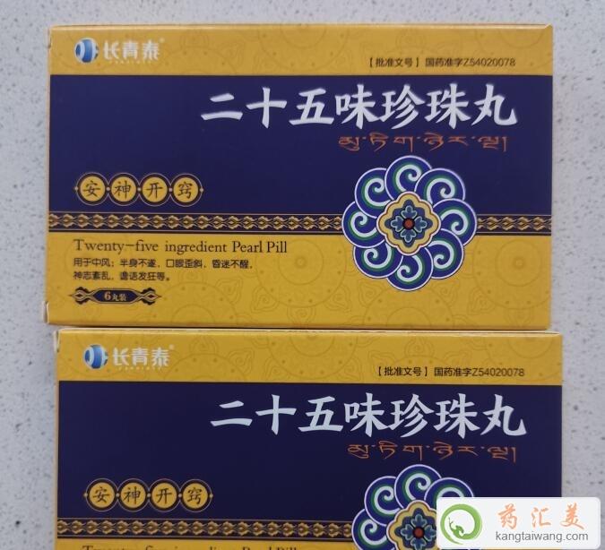 �L��̩��ʮ��ζ���������L�ڷ��Æ�