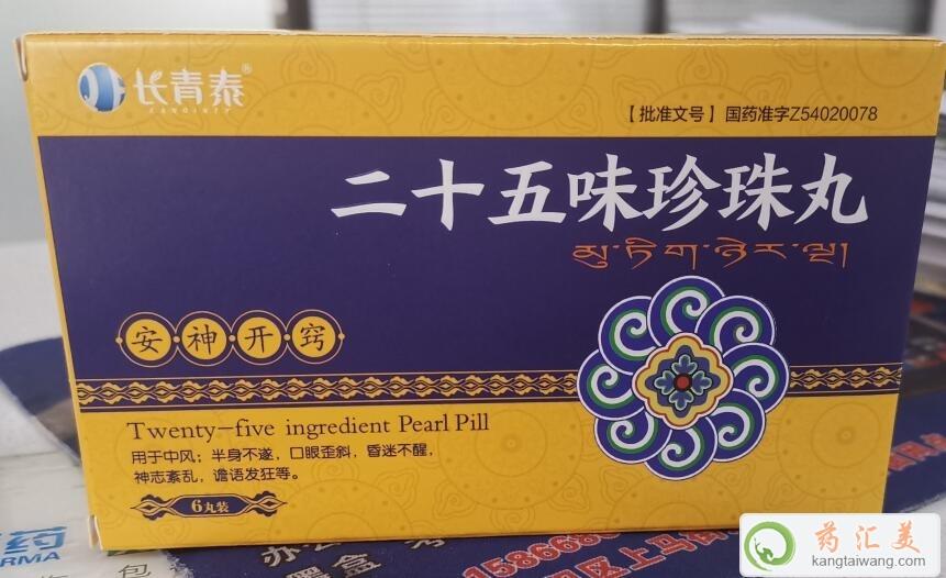 �L��̩��ʮ��ζ�������������u��