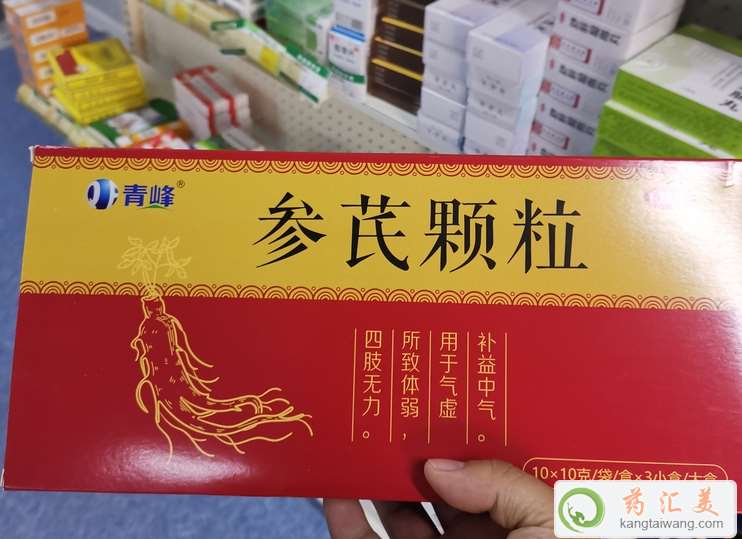 �����w�������a(b��)��Ѫ��