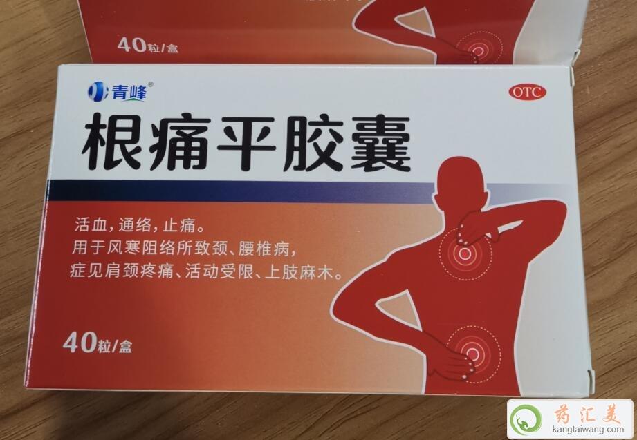 ����ʹƽ�z���������u��