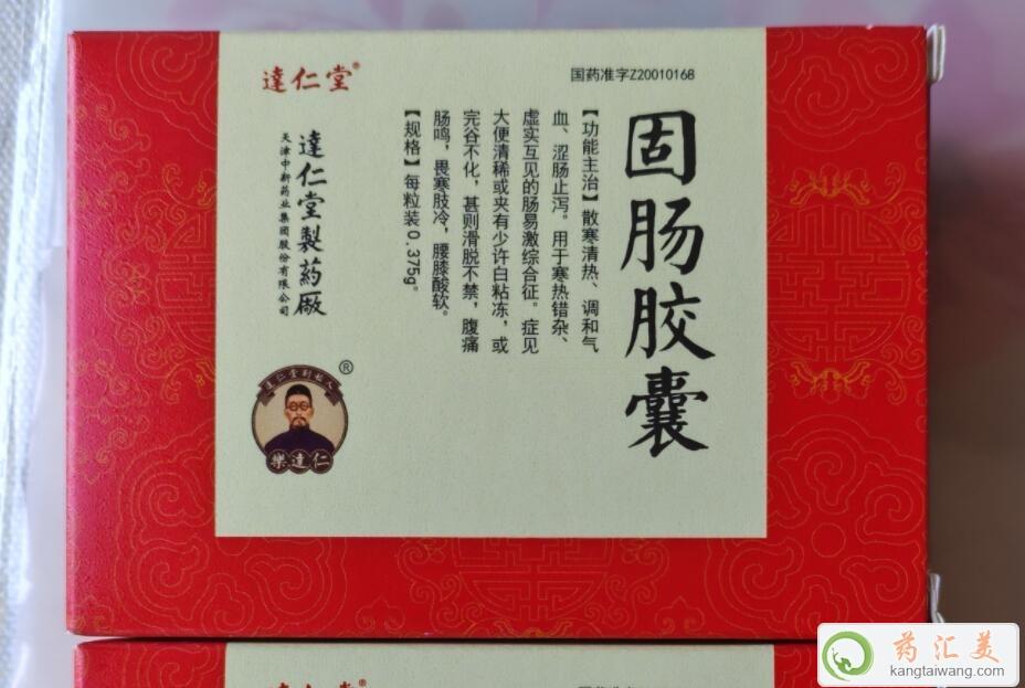 �_���ù��c�z���ί�������Ч�����