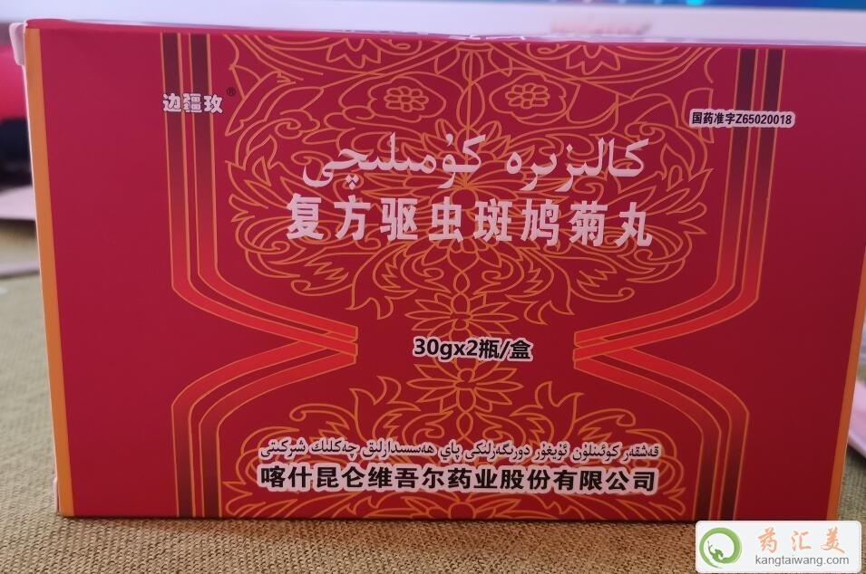 ����L�ԏͷ���x���F����Ч���Æ�