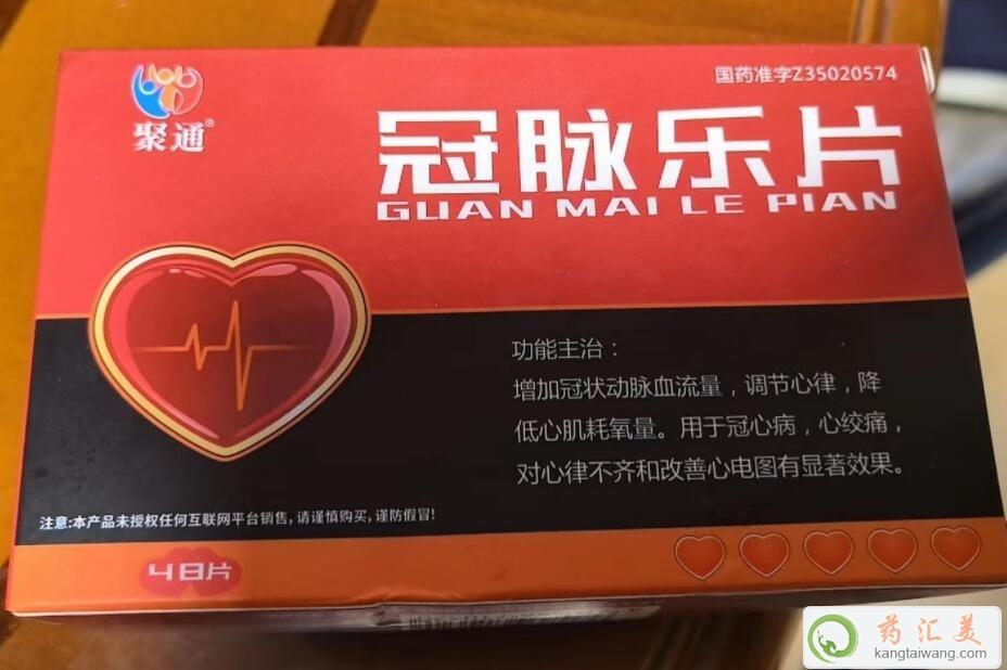 ���}��Ƭ�Զ�ñ��^��