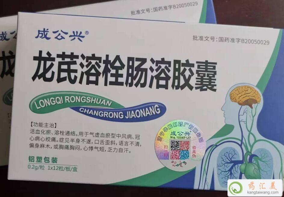 �ɹ��d������˨�z�����_�ֆ�