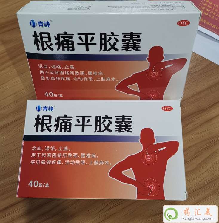 ��ʹƽ�z�ҵ�����