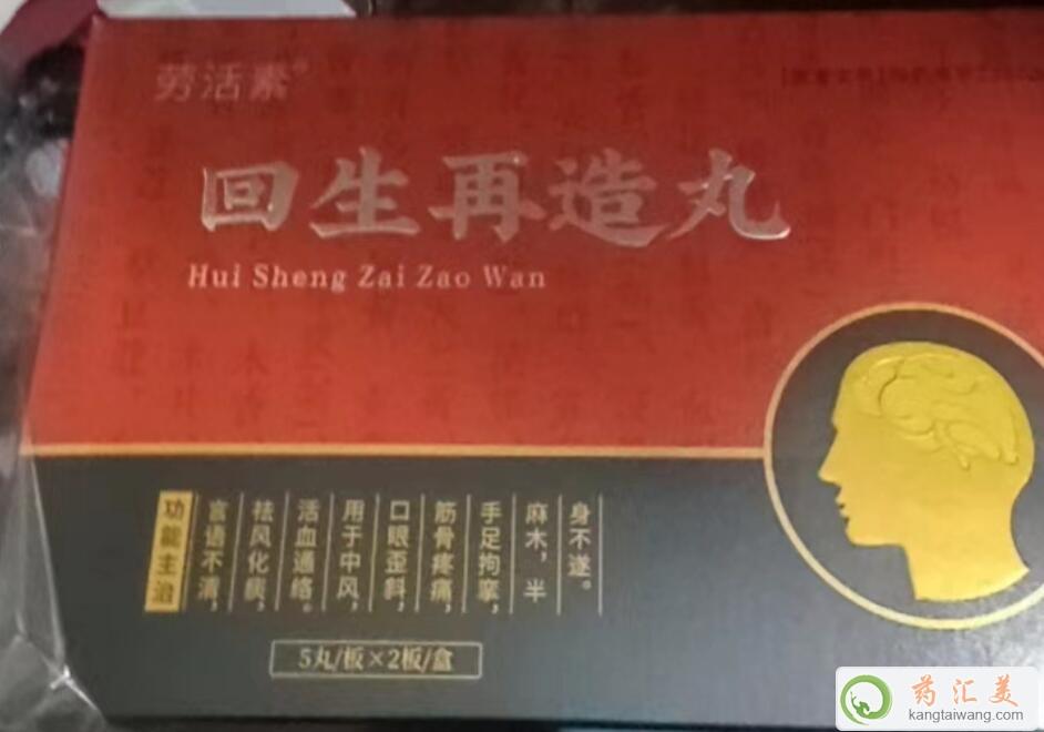 �ڻ��ػ����������������u��