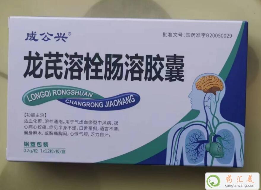 ������˨�c���z���f����