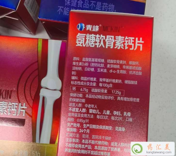 ����ܛ�����}Ƭ������