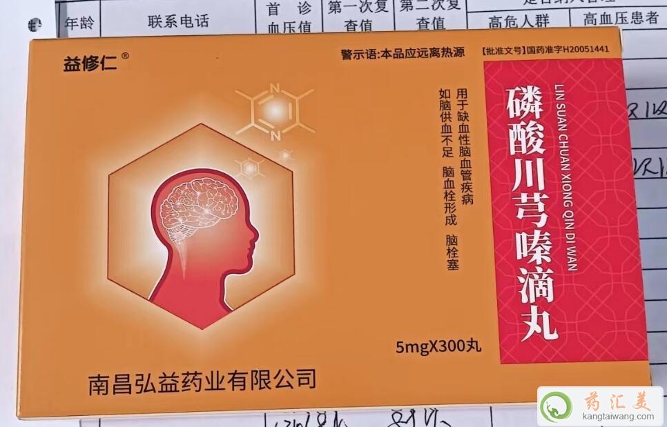 ���������ᴨܺີ������Æ�