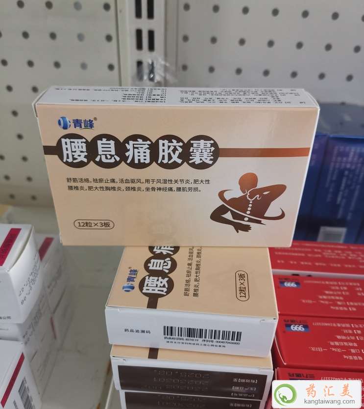 ��Ϣʹ�z�ҵĹ�Ч�c����