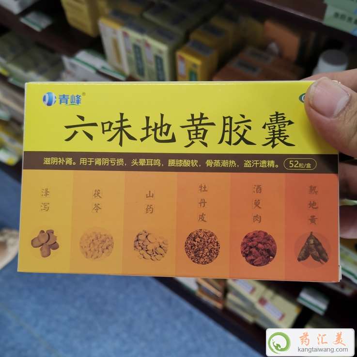 ��ζ���S�z�ҵĹ�Ч�c����