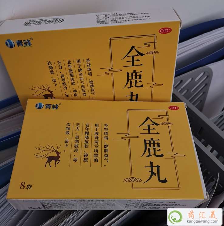 ȫ¹��Ĺ�Ч�c����