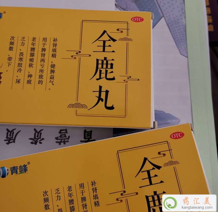 ���ȫ¹������Xһ��