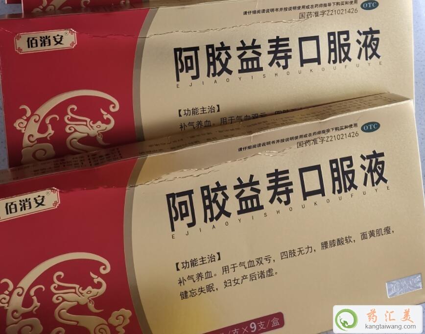 ���������z��ۿڷ�Һ���s���ӆ�