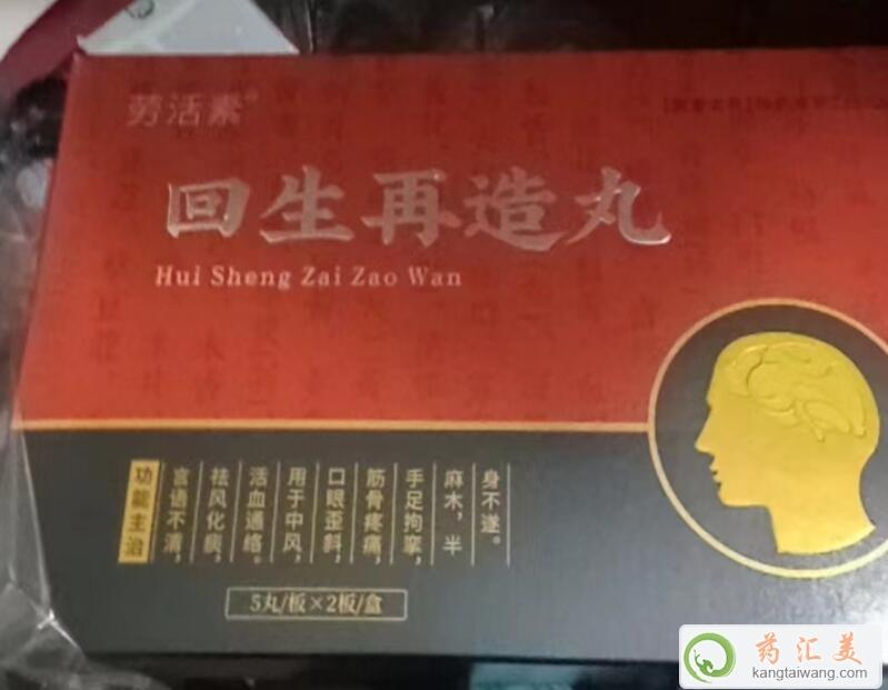 �ڻ��ػ�������������Ć�