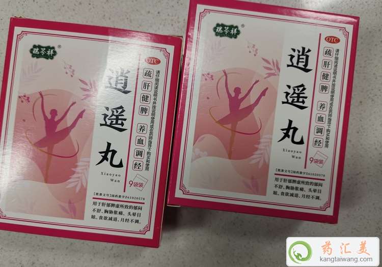 ���������b������Xһ��