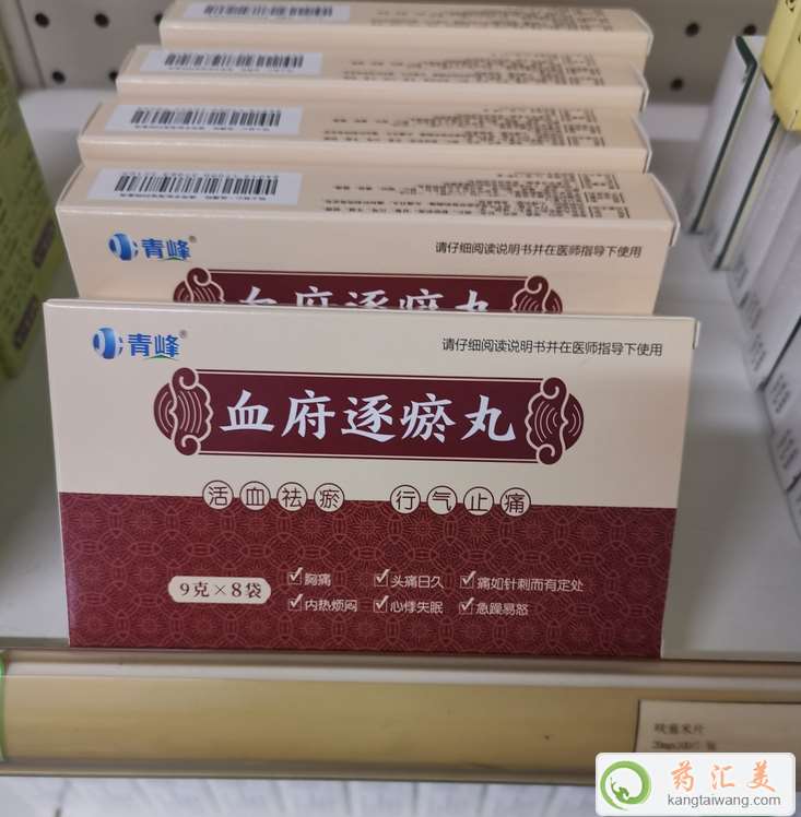 ���Ѫ��������Ĺ�Ч�c����